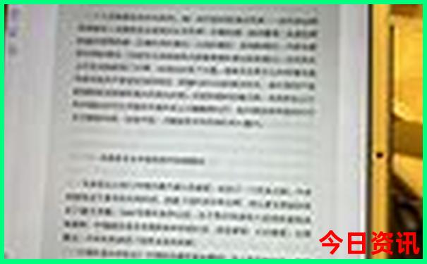贵州美女最多的城市