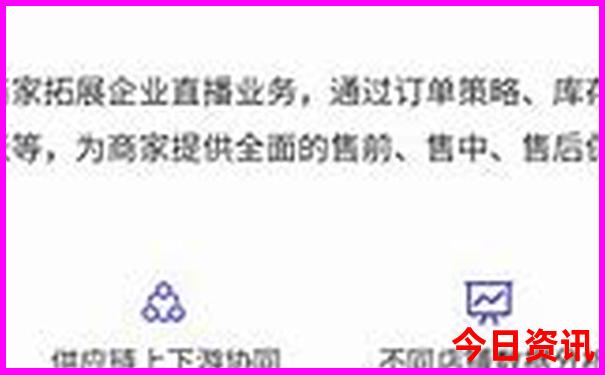 栖霞旅游景点大全排名
