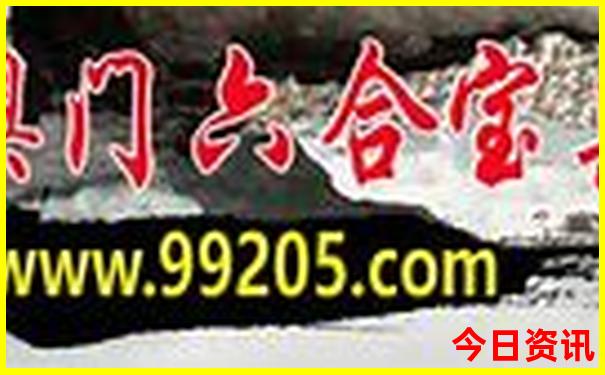 南漳一日游最佳方案