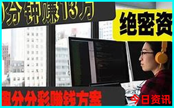 诸葛亮论坛心水论最新资料
