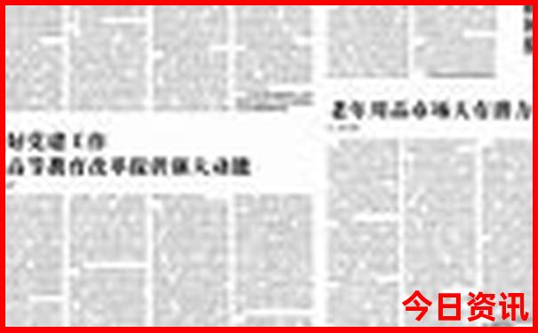 长沙游玩攻略及路线